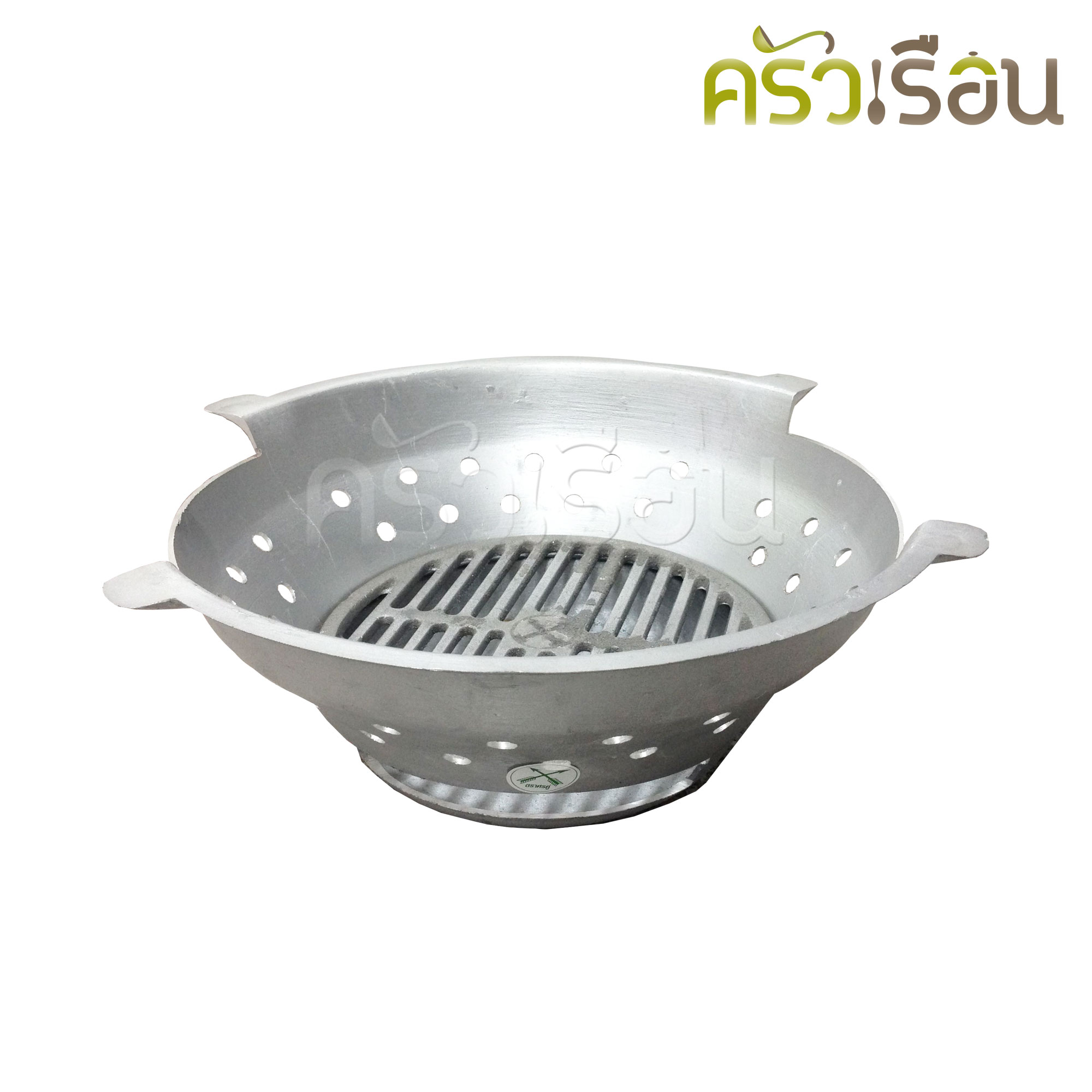 Double Arrow brand - Aluminum Grill Stove, BBQ grill Stove.