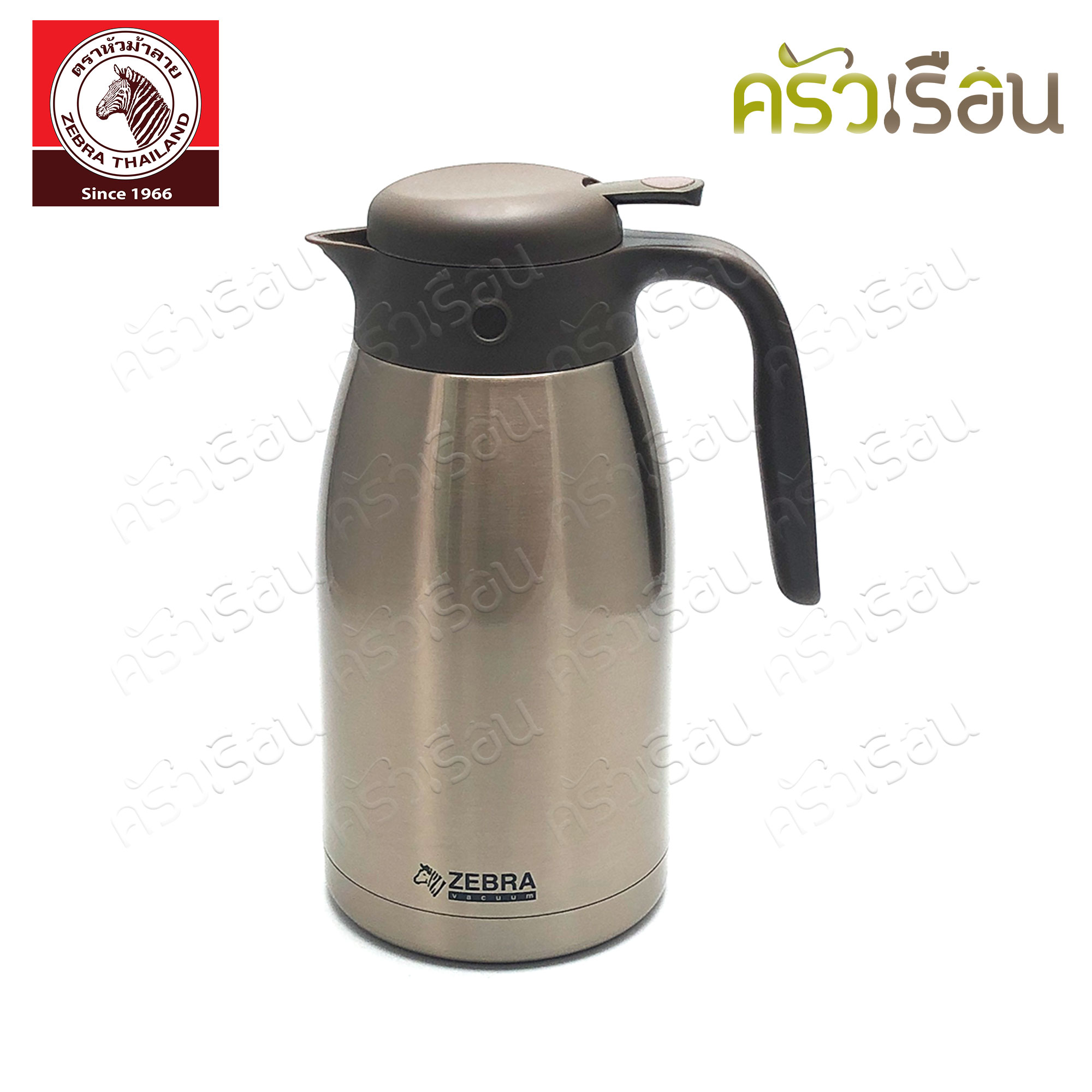 Zebra กระติกน้ำร้อน สุญญากาศ รุ่น Smart IV ราคาต่อใบ ตราหัวม้าลาย 112942 112943