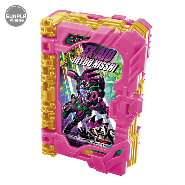 Bandai DX Ex-Aid Iryou Nisshi Wonder Ride Book 4549660532200 (Kamen Rider Belt)