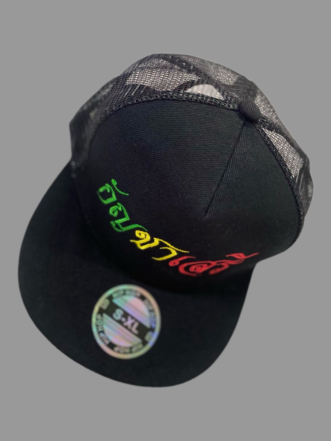 หมวกsnapbackตาข่ายปักชื่อ