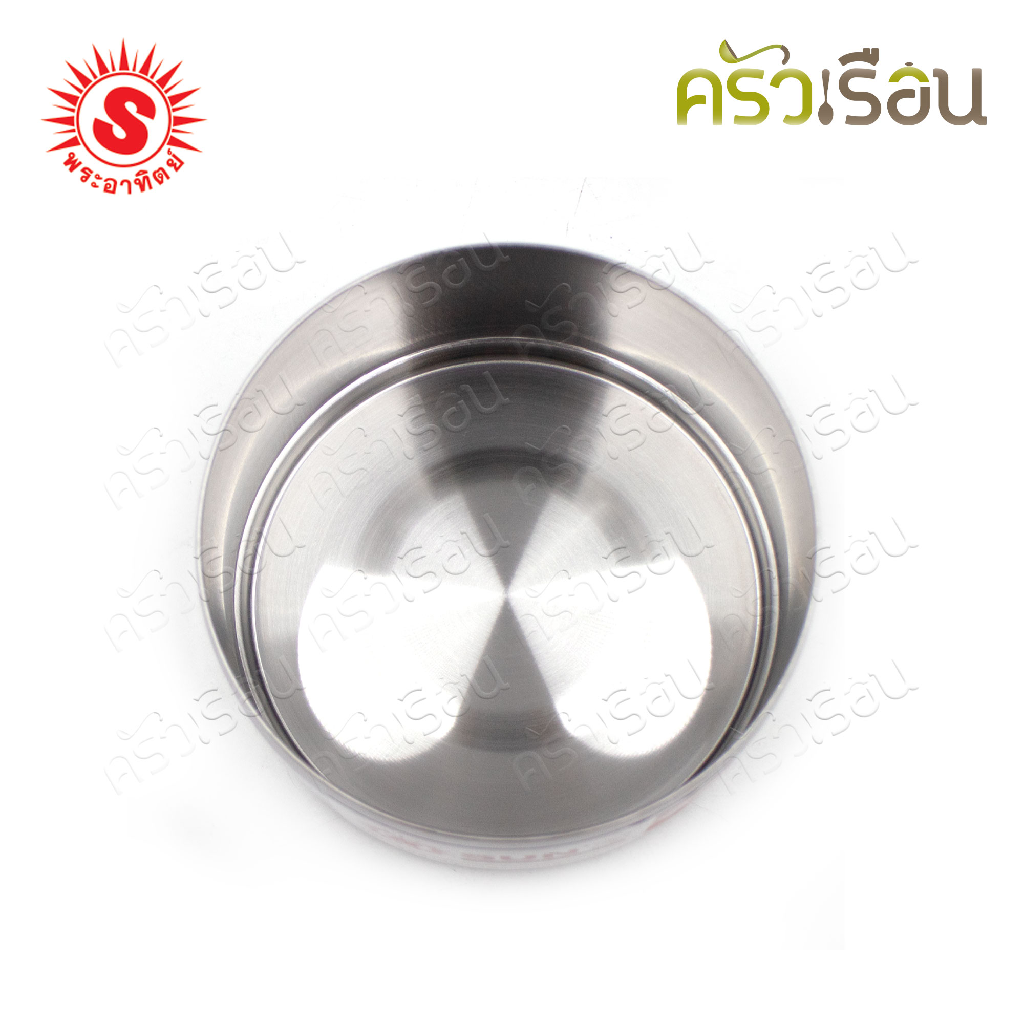 SUN Food Carrier, Stainless Steel, size 12 cm., 2 and a half layers, 350826