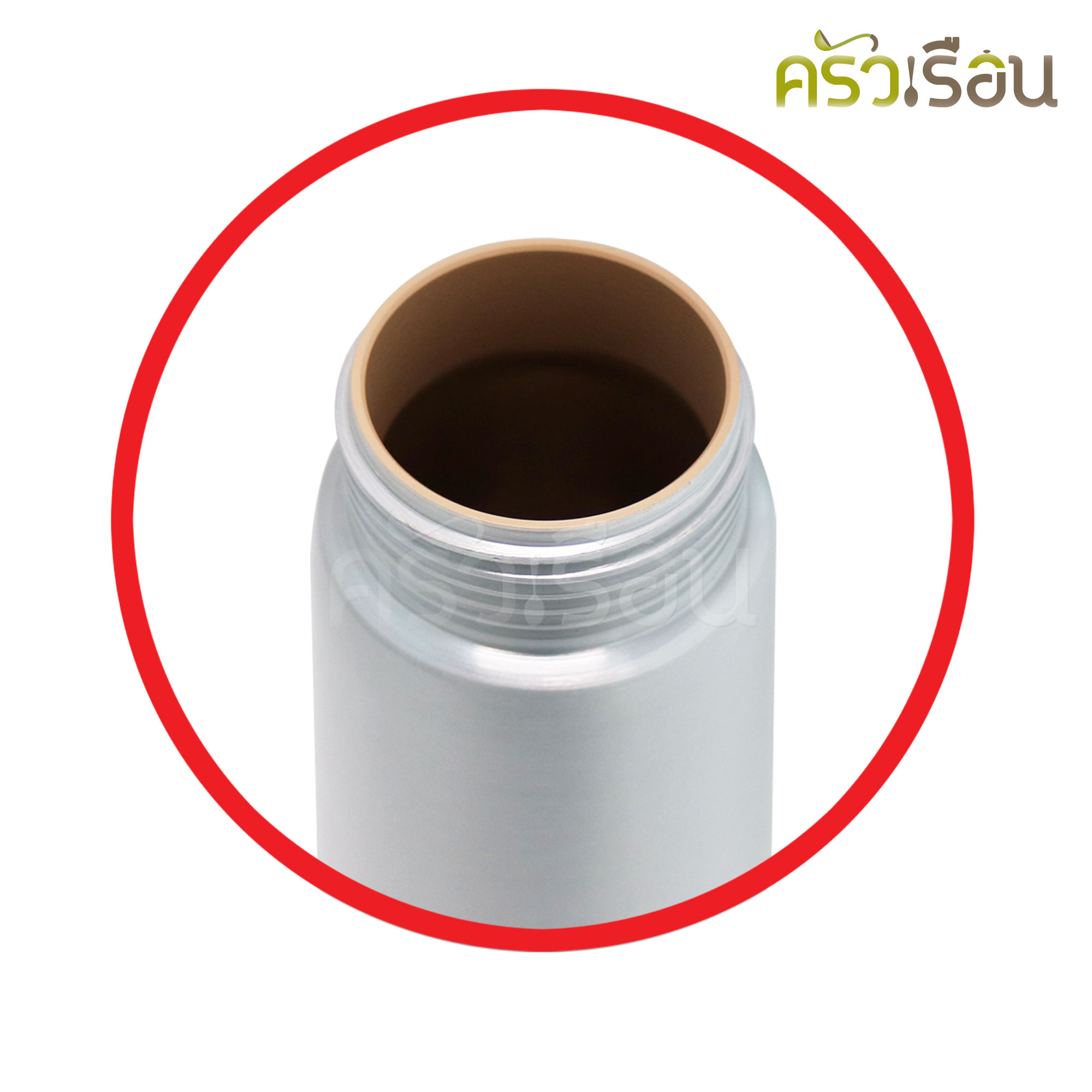 Mosa Cream Whipper ขวดวิปครีม 1.0 ลิตร - หัวฉีดอลูมิเนียม