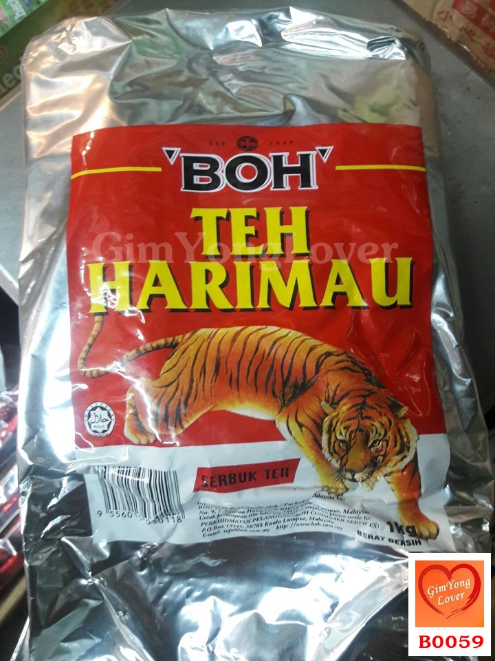 BOH TEH HARIMAU ชาตราเสือ