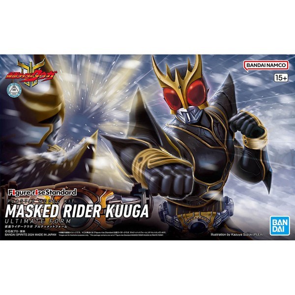 Bandai Figure-rise Standard Masled Rider Kuuga Ultimate Form 4573102671721 (Plastic Model)