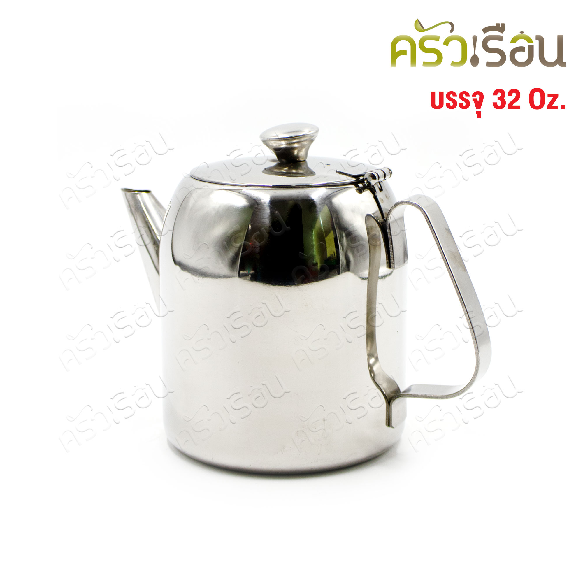 กาน้ำชา สเตนเลส SXK307 0.8 mm. 32 Oz. / 960 ml.