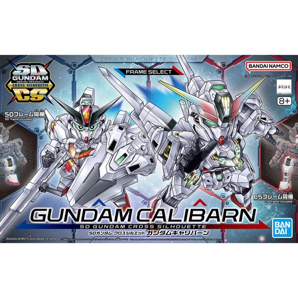 Bandai SDCS Gundam Calibarn 4573102666918 (Plastic Model)