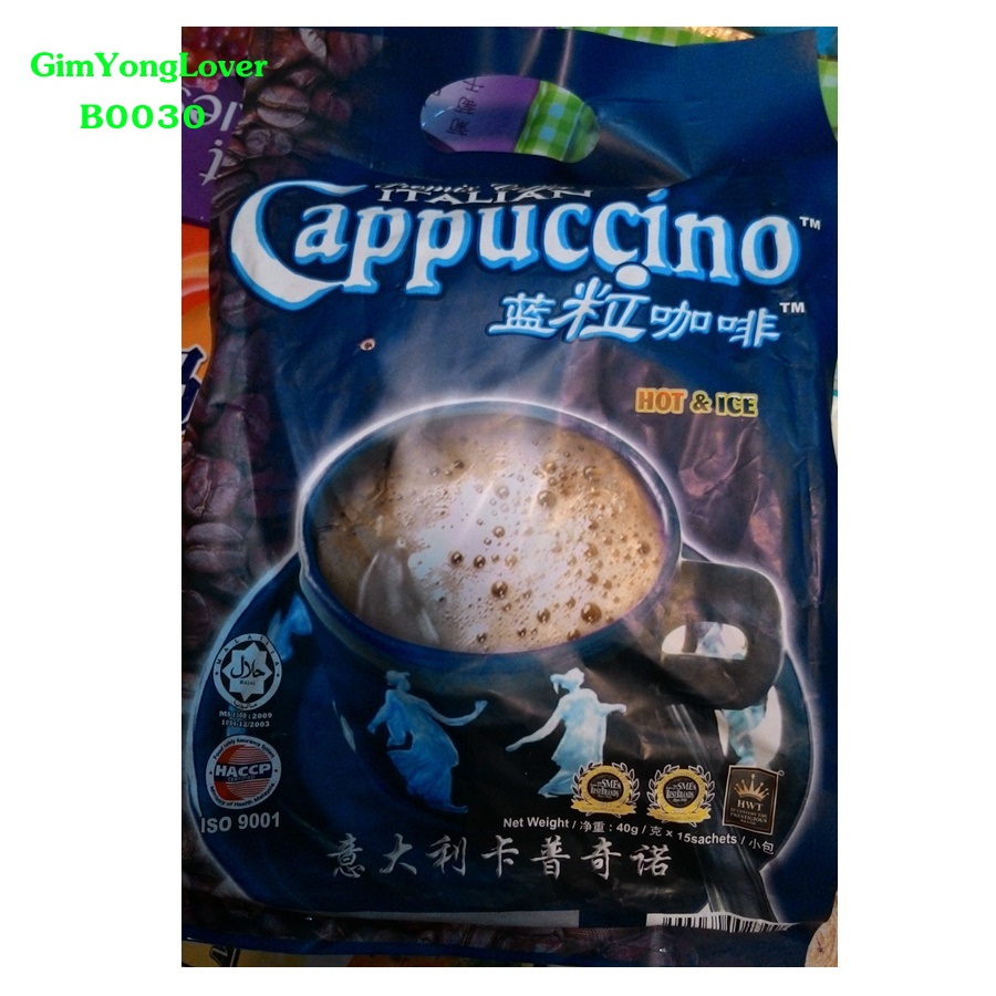 Kopi Pracampuran กาแฟสำเร็จรูป คาปูชิโน (Kopi Pracampuran Italian Cappuccino)