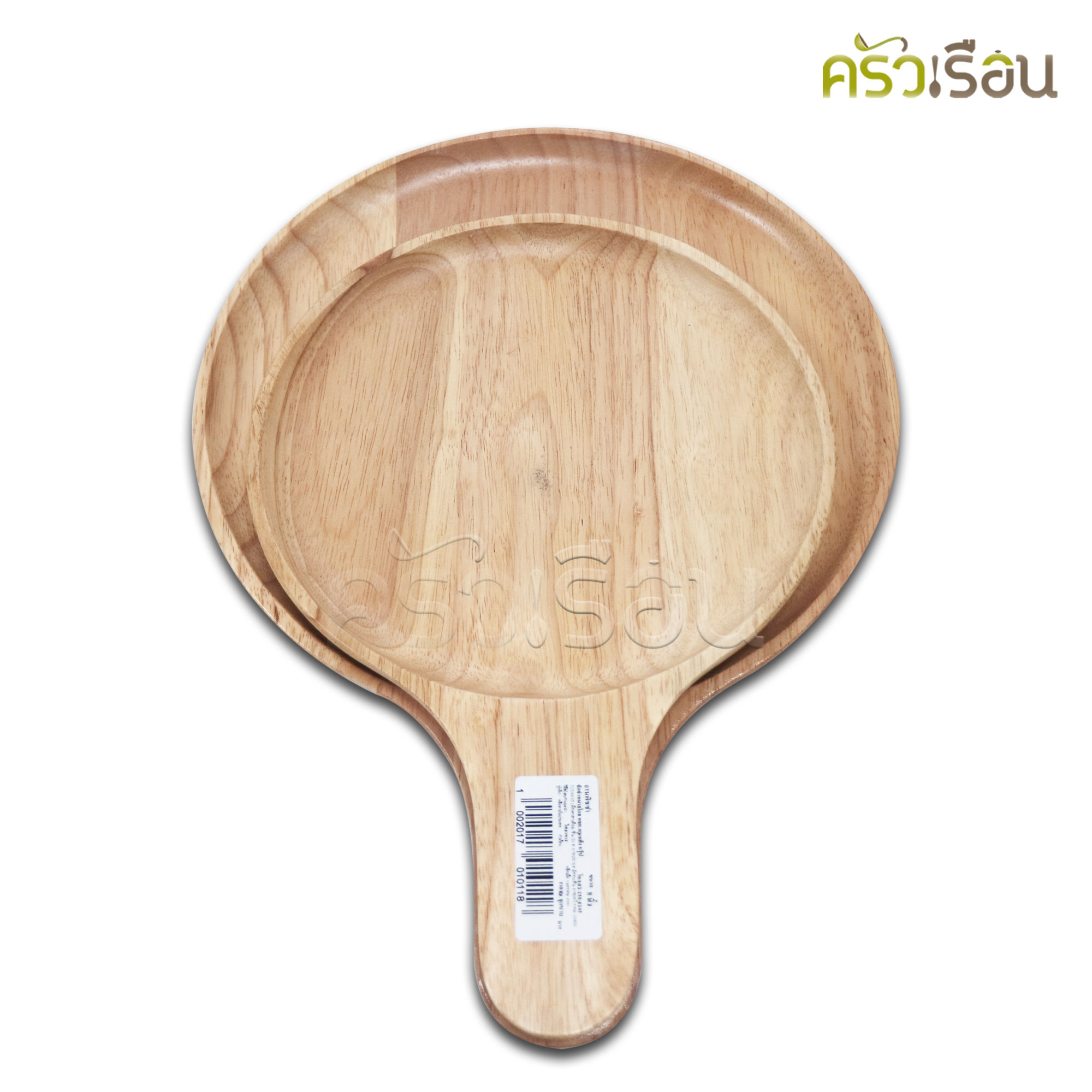 CMG ถาดพิซซ่า จานพิซซ่า ไม้แท้ (ที่จับเล็ก หรือ ใหญ่ แล้วแต่รอบการผลิต)