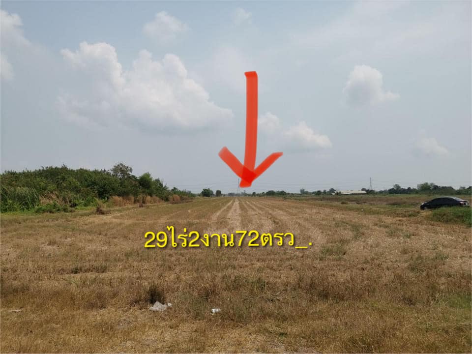 ขายที่ดิน รังสิต-นครนายก คลอง9 ใกล้รถไฟฟ้า มหาลัย สนามกอล์ฟ (รหัสทรัพย์202129) ถ.รังสิต-นครนายก คลอง9 ต.บึงบา อ.หนองเสือ จ.ปทุมธานี ขนาด 29ไร่ 2งาน 72 ตรว.ห่างจากถนน รังสิต-นครนายก 600 เมตร ติดถนน 12 เมตร ที่ดอนหน้ากว้าง 40 เมตร ปัจจุบันเป็นพื้นที่ทำนา