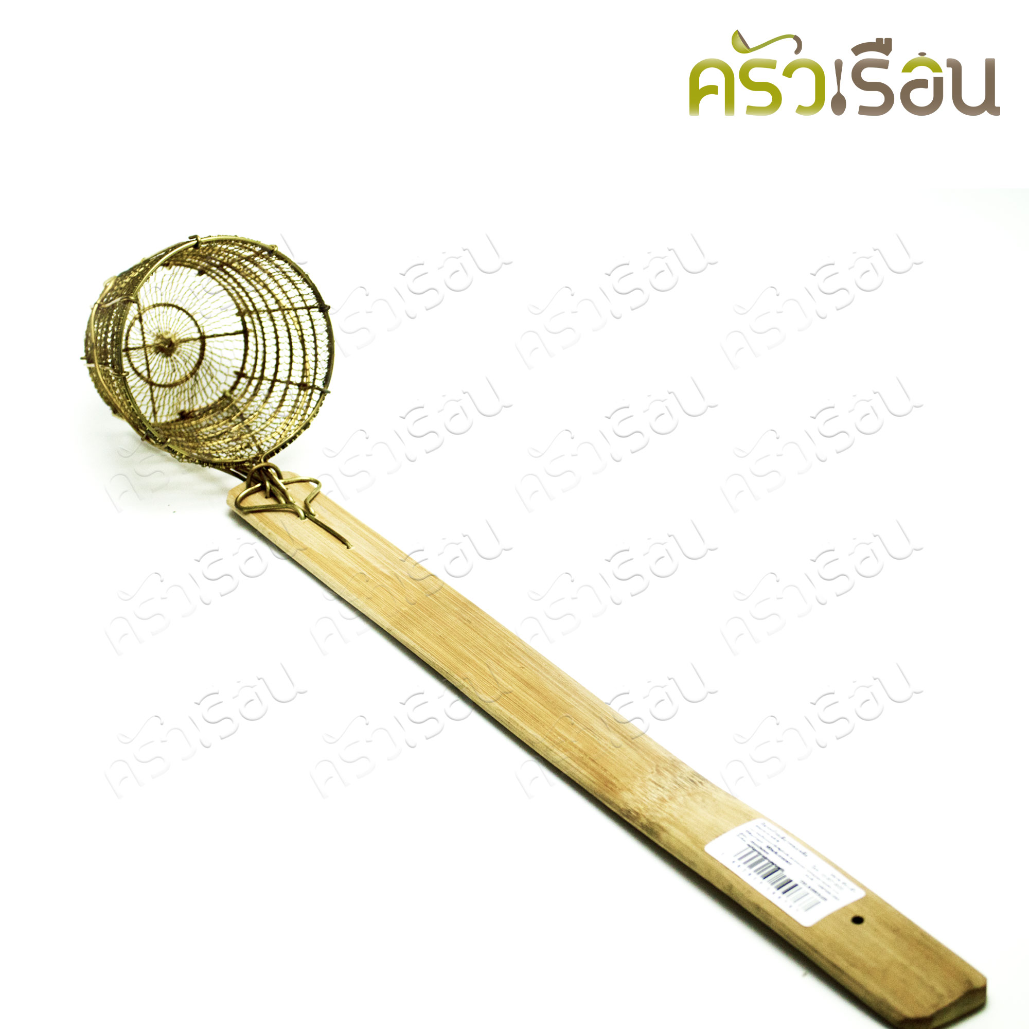 BRASS ตะกร้อลวกก๋วยเตี๋ยว ทองเหลืองแท้ 4 นิ้ว ด้ามไม้ ที่ลวกก๋วยเตี๋ยว