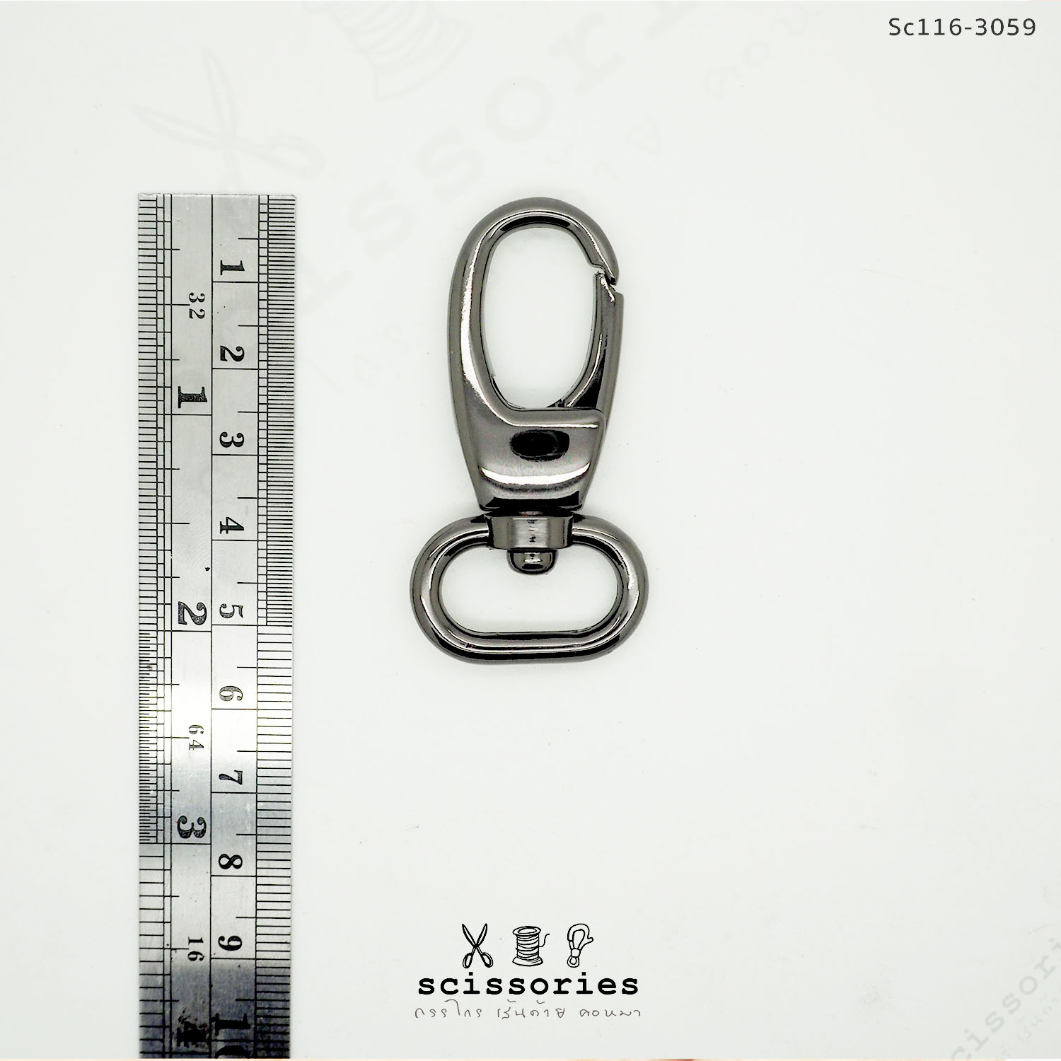 คอหมา 2 cm สีบอนด์ดำ /2 ตัว