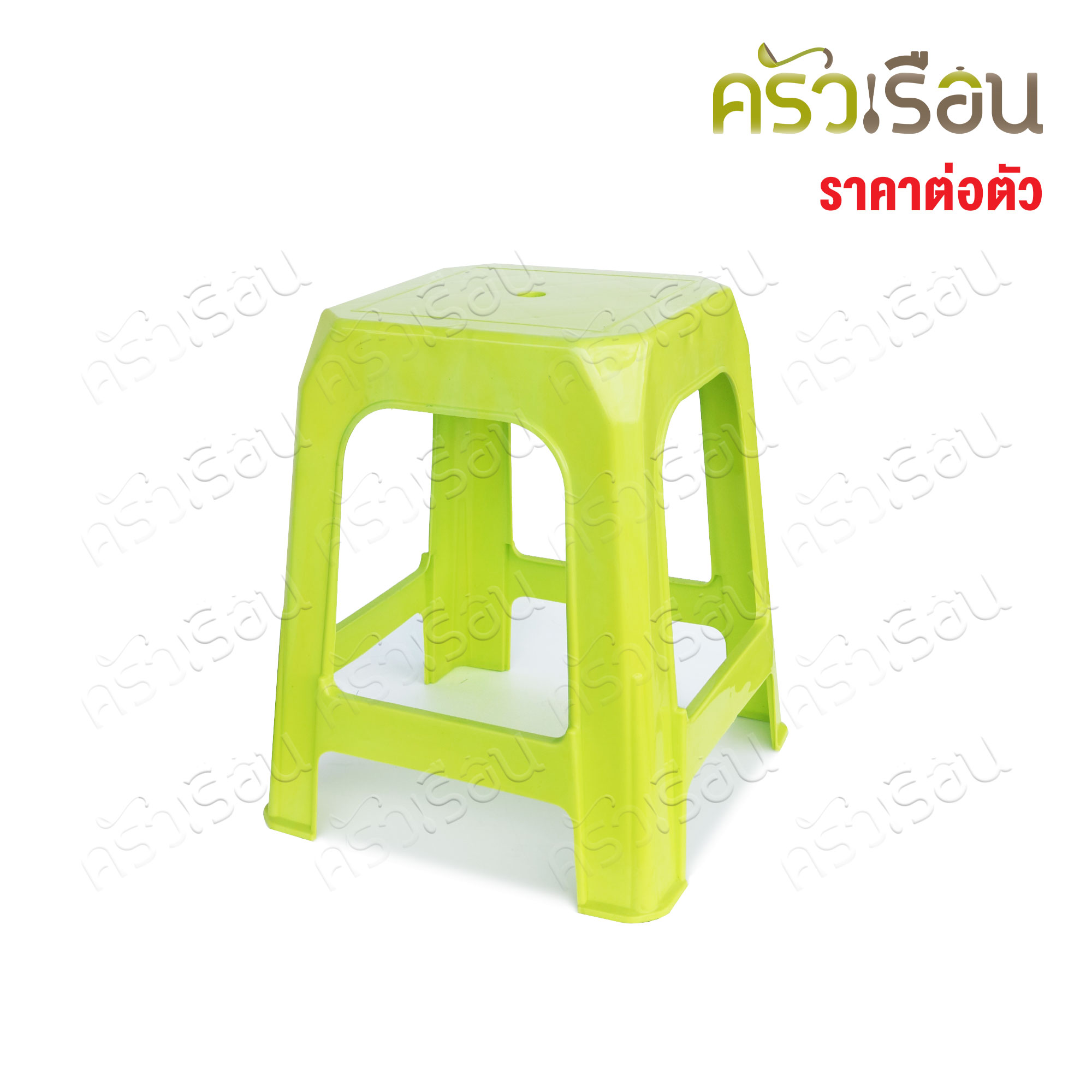 TCP เก้าอี้ พลาสติก 30 x 39 x 46.5 ซม รุ่น 307 ตราทีซีพี