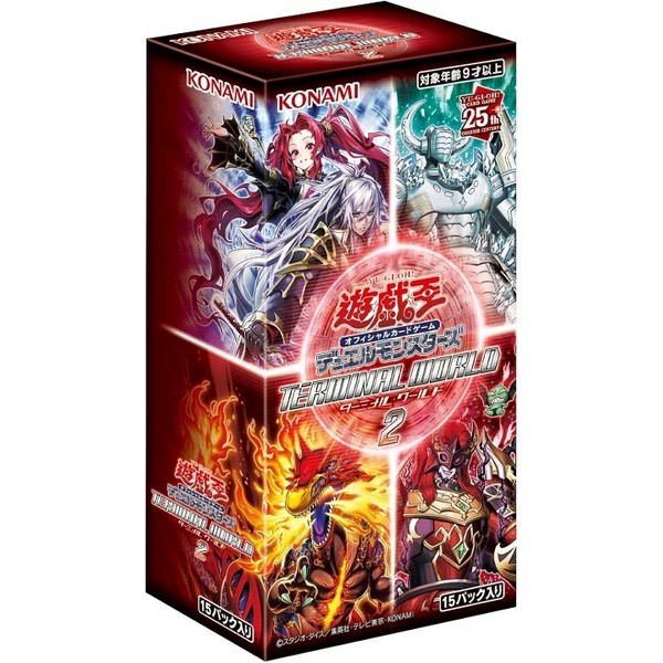 Konami Yu-Gi-Oh! Duel Monsters Terminal World 2 (TW02-JP) แบบกล่อง (15 ซอง) 4988602177862 (การ์ดยูกิ)