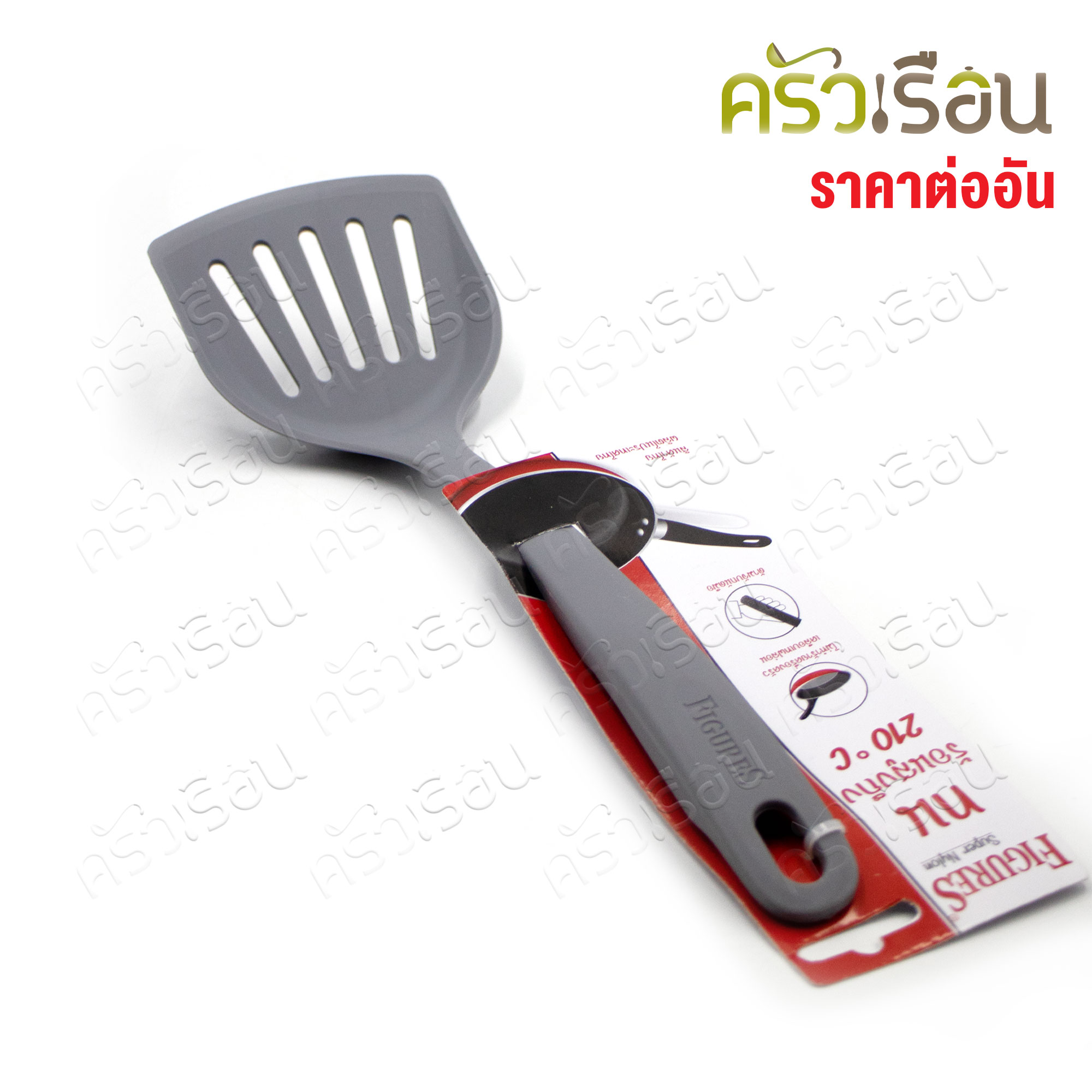 Figures ตะหลิว ไนล่อน มีร่อง ขนาด 10 x 33 ซม. NSP002 [ ราคาต่ออัน ] ทนความร้อน 210 องศา