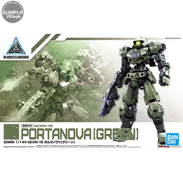 30MM bEXM-15 Portanova [Green] BANDAI 4573102577955