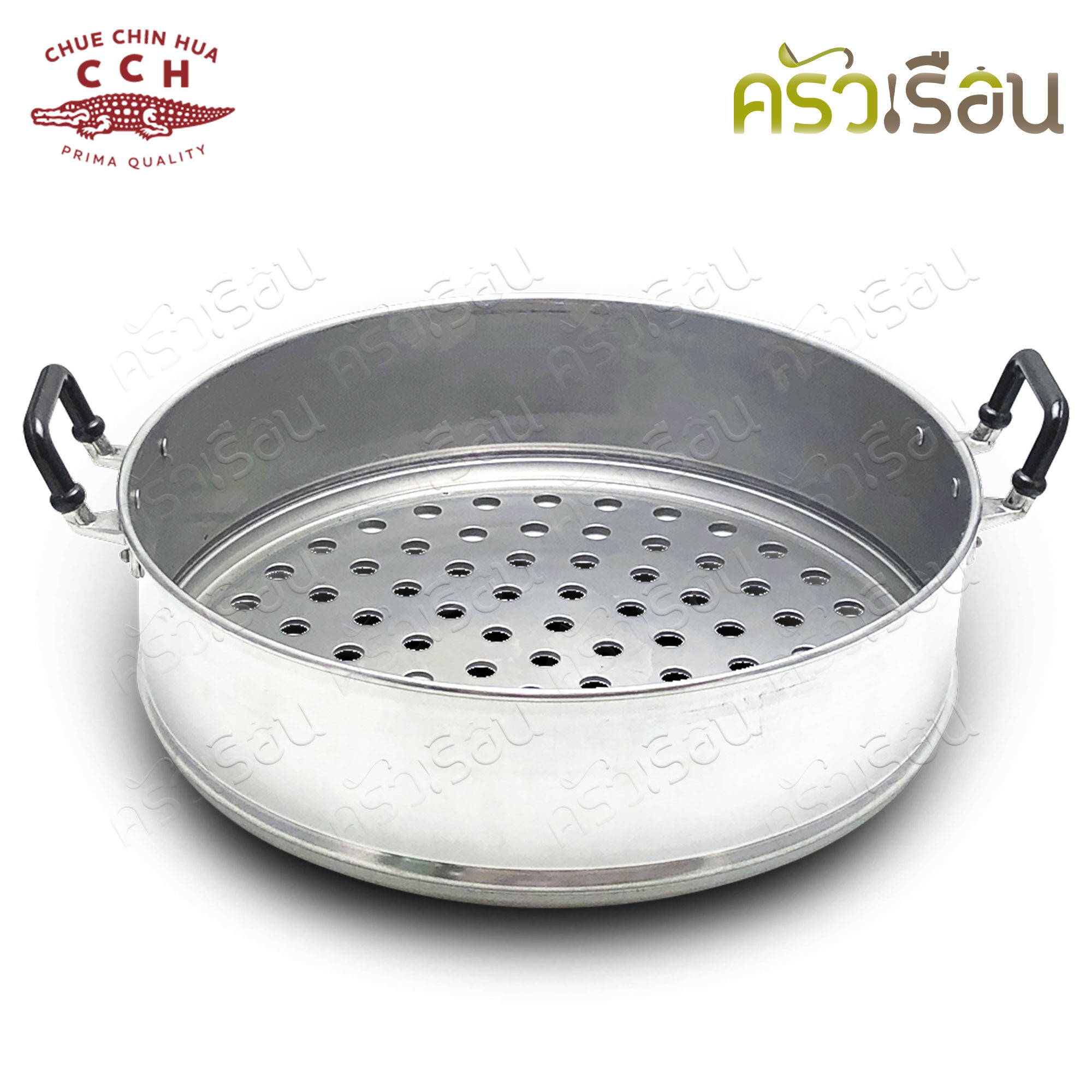 จระเข้ หม้อนึ่ง ซึ้งฝาโดม 50 ซม. ซึ้งตราจระเข้ หม้อนึ่ง ลังถึง