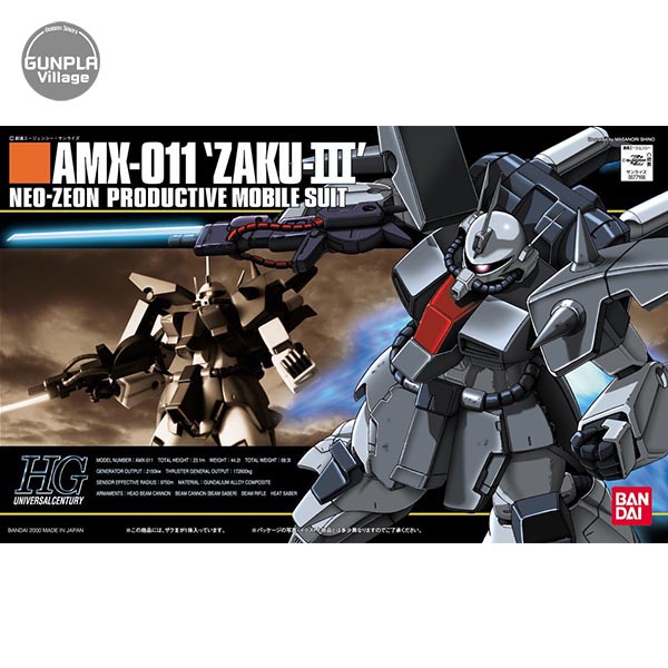 Bandai HG Zaku III 4902425771663 4573102631404 (Plastic Model)