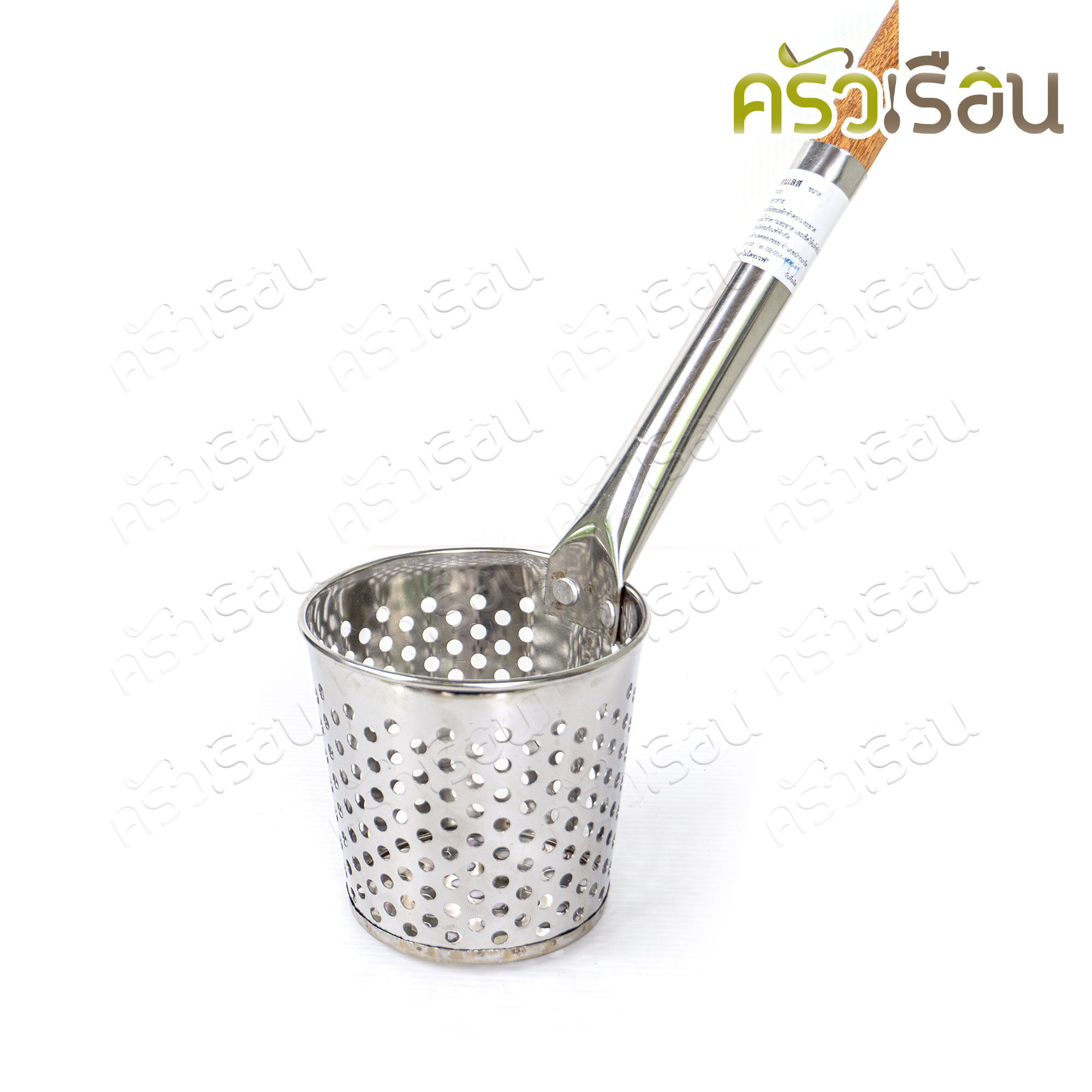 HORSE BRAND ตะกร้อลวก สเตนเลส ด้ามไม้ยาว ที่ลวก ตราม้า