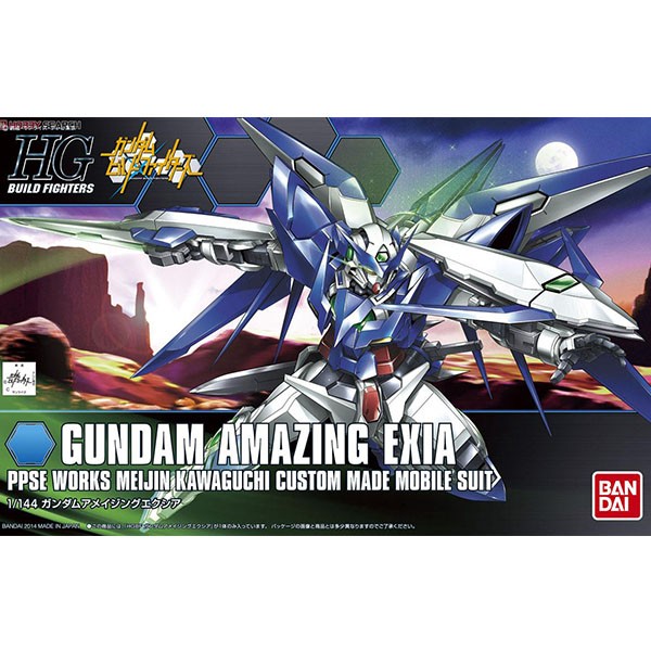 Bandai HG Gundam Amazing Exia 4573102603722 (Plastic Model)
