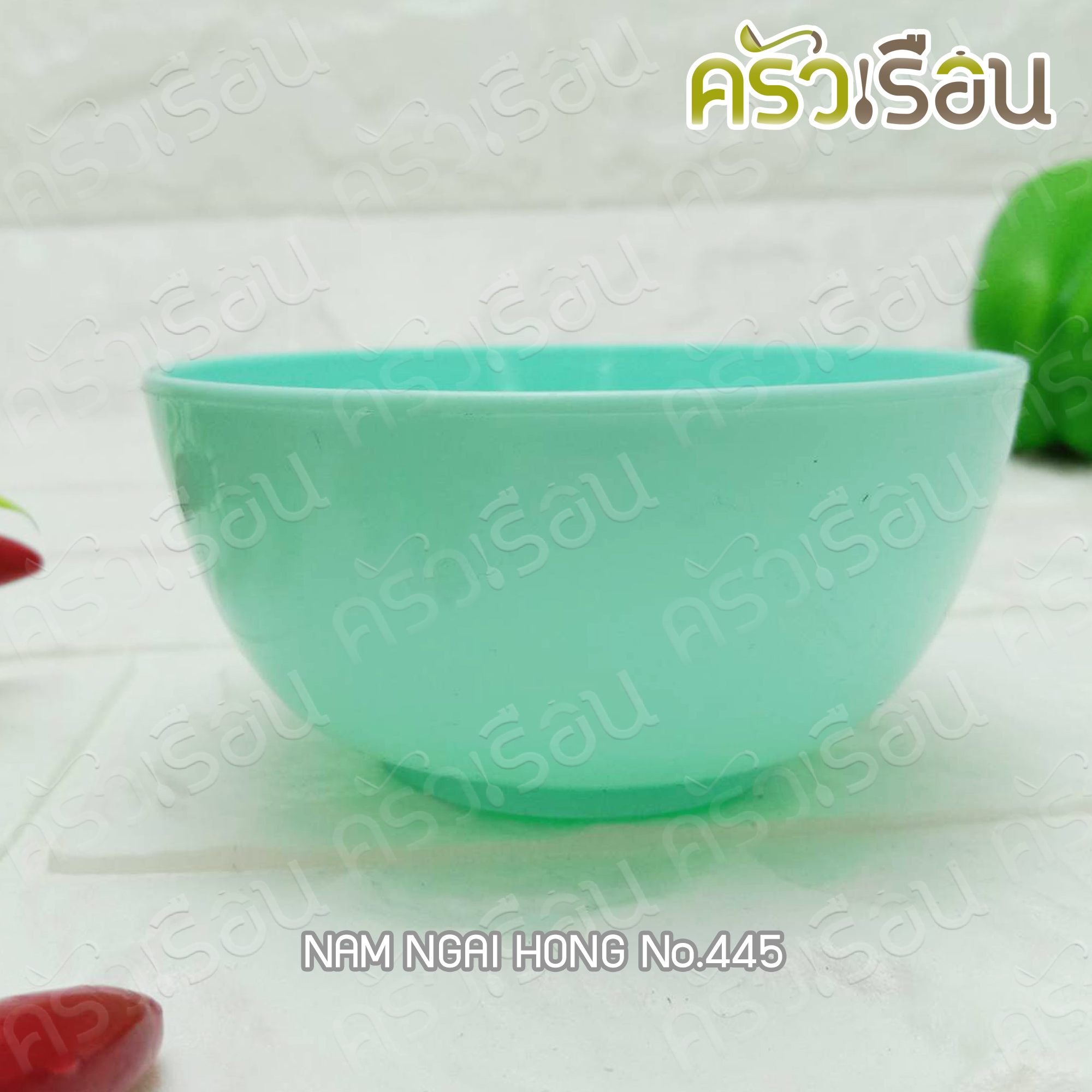Nam Ngai Hong plastic bowls 3.5 inches [12 pieces, same color] 445. sauce cups