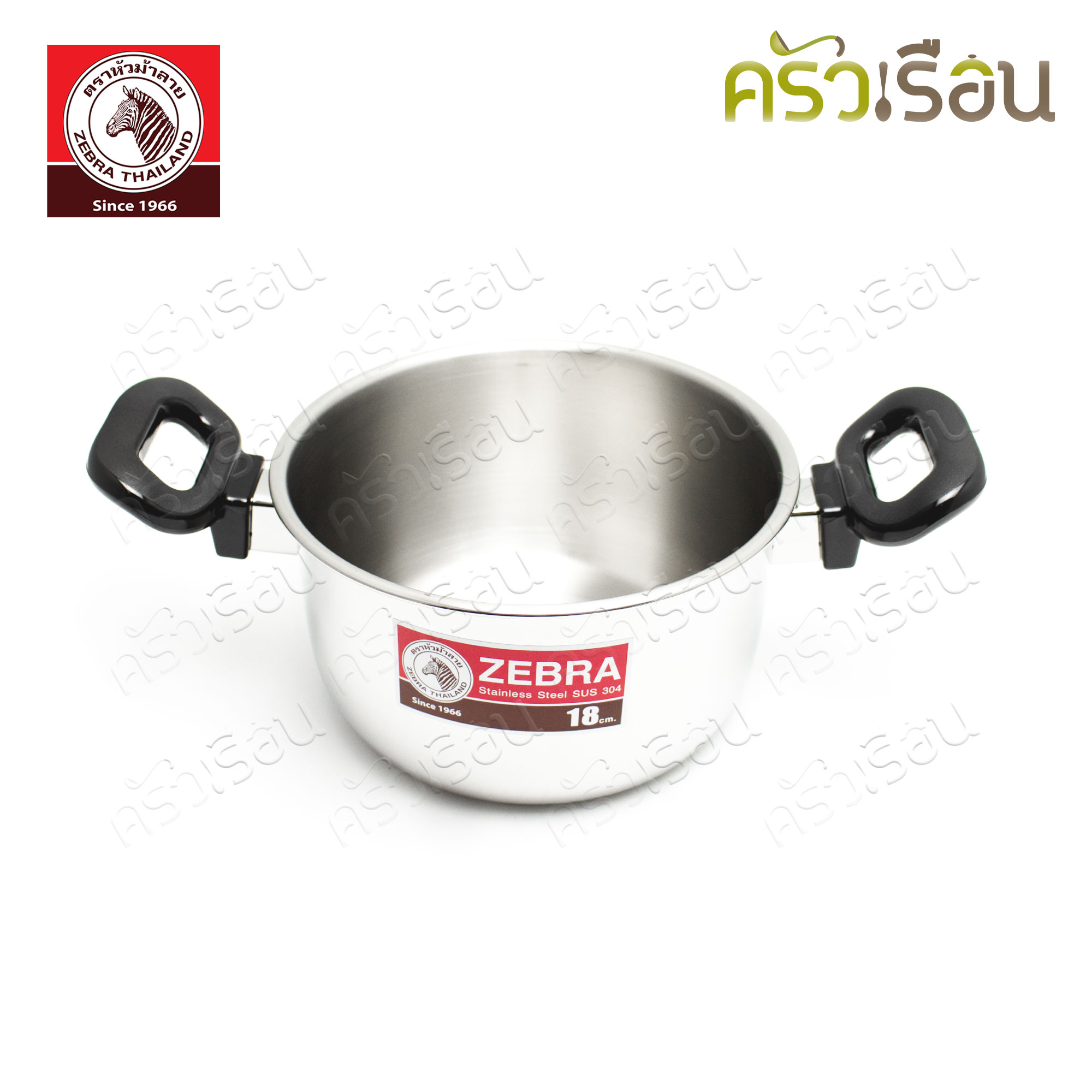 ZEBRA 18-piece kitchenware set, Zebra brand 185389, 20 cm cooking pot, 18 cm cooking pot + 2 ladles + 6 pairs of spoons and forks