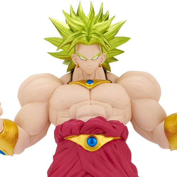 Banpresto Dragon Ball Z Blood of Saiyans - Super Saiyan Broly 4983164899566 (Figure)