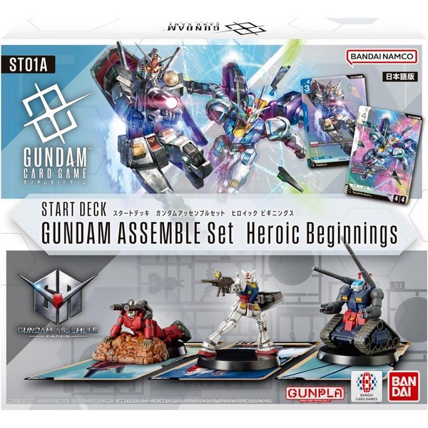 Bandai Gundam Card Game Starter Deck ST01A Heroic Beginning Gundam Assemble Set 4582769843624 (Card)