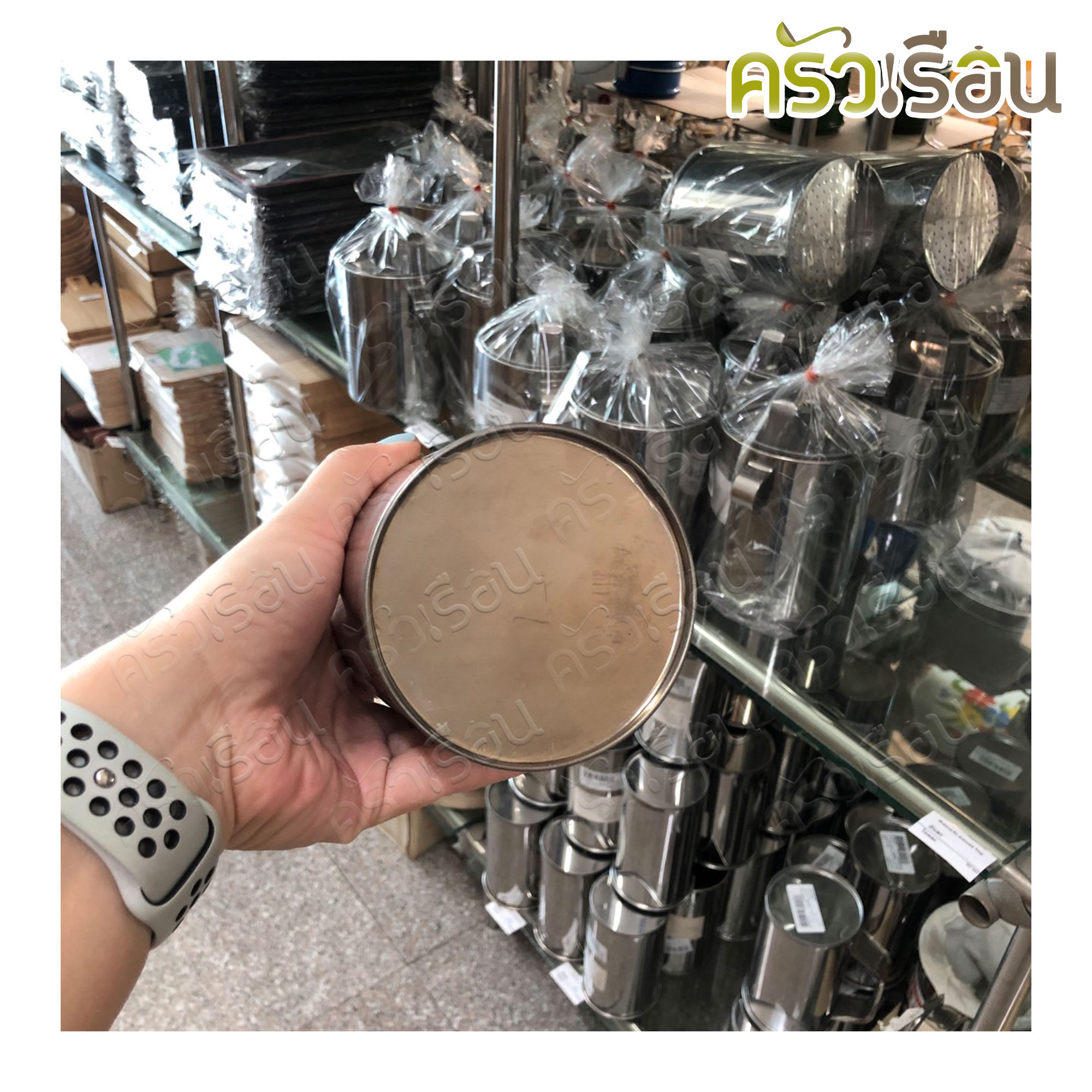 HORSE BRAND กระป๋องสเตนเลส ไม่มีหู 9x16 ซม. ตราม้า กระป๋องใส่ถุง ห้ามใส่น้ำ