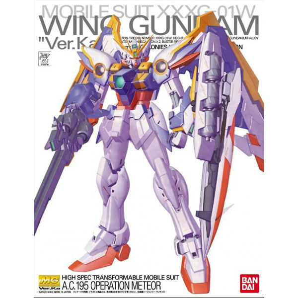 Bandai MG Wing Gundam Ver Ka 4543112237149 4573102628398 (Plastic Model)