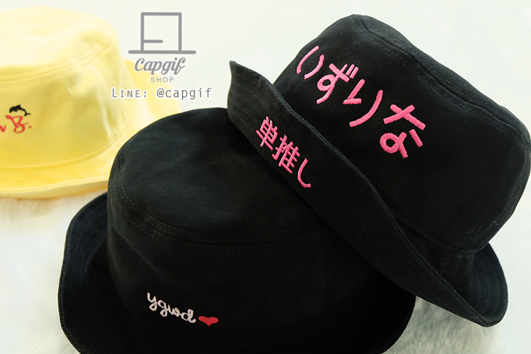 หมวกบักเก็ตbucketปักชื่อ