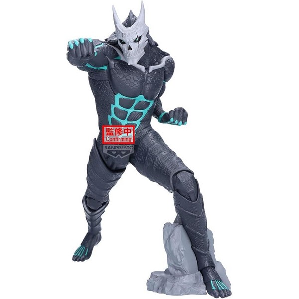 Banpresto Kaiju No.8 Grandista Kaiju No.8 4983164291865 (Figure)