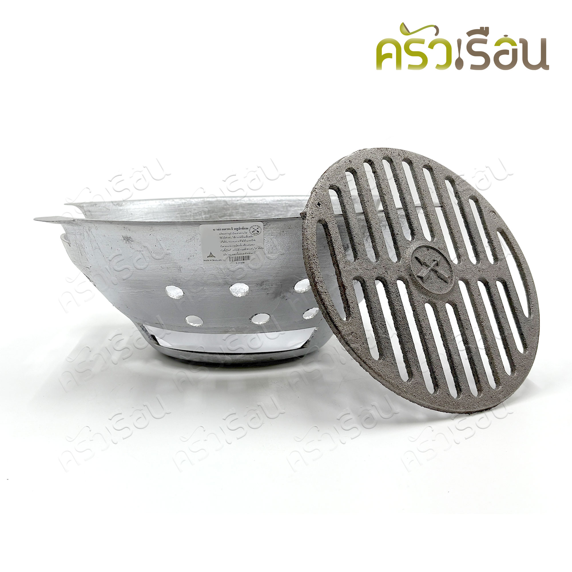 Double Arrow brand - Aluminum Grill Stove, BBQ grill Stove.