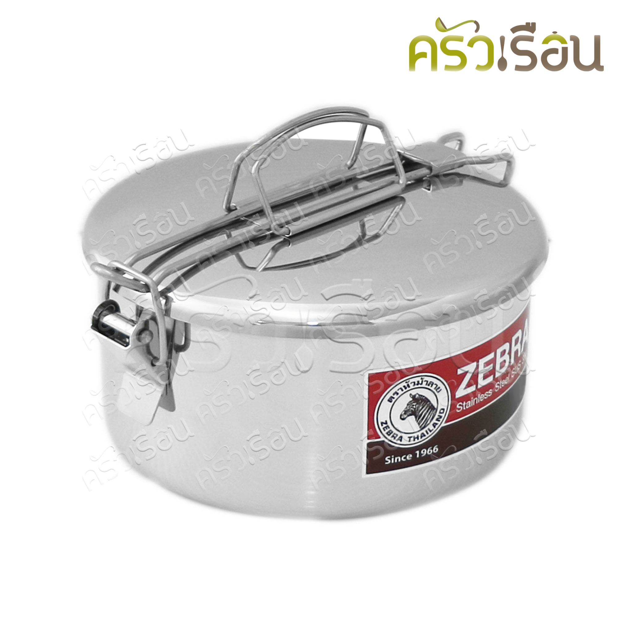 Zebra Round Lunch Box 12 cm. with Inner Tray 152312