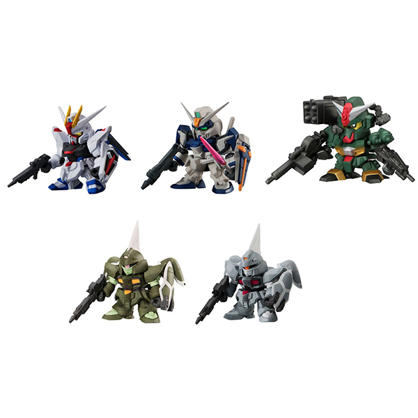 BANDAI Gundam Gashapon Senshi Forte 08 4549660326052 (Gashapon)