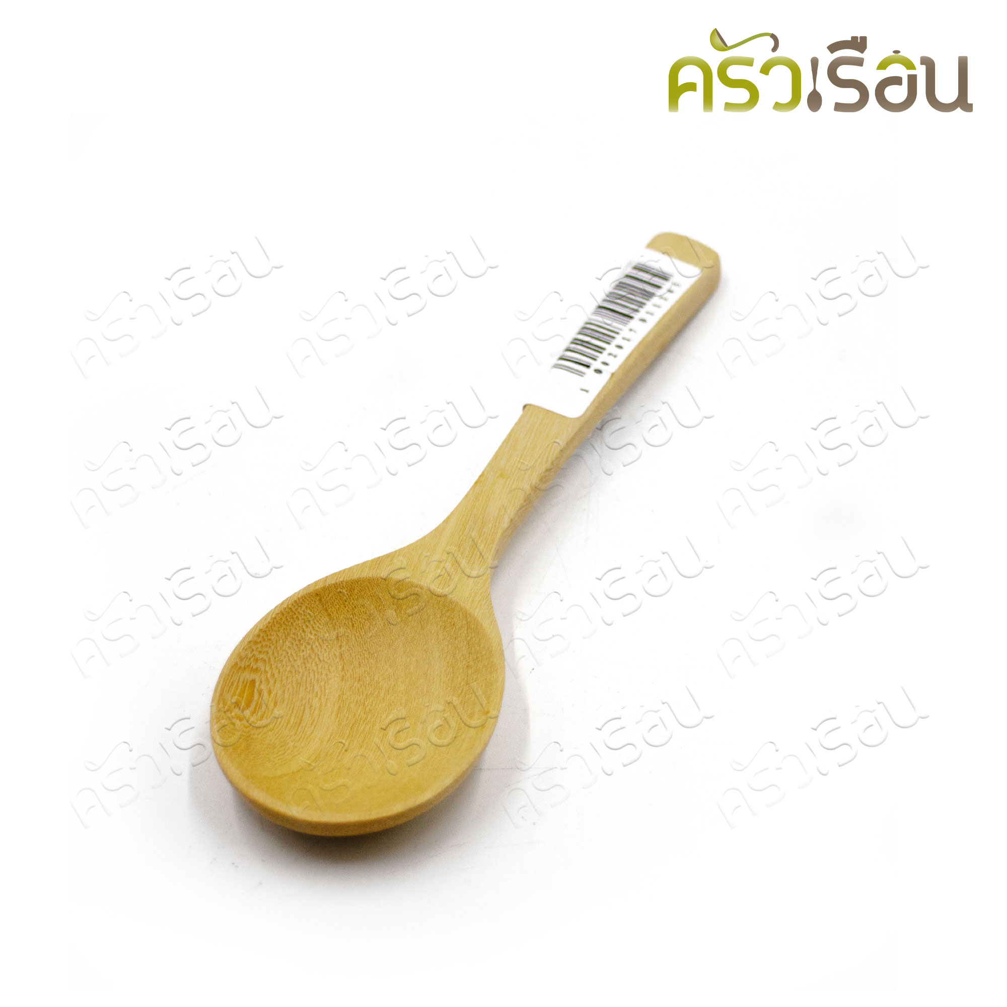 CMG Wooden soup spoon, length 15 cm. width 4 cm.