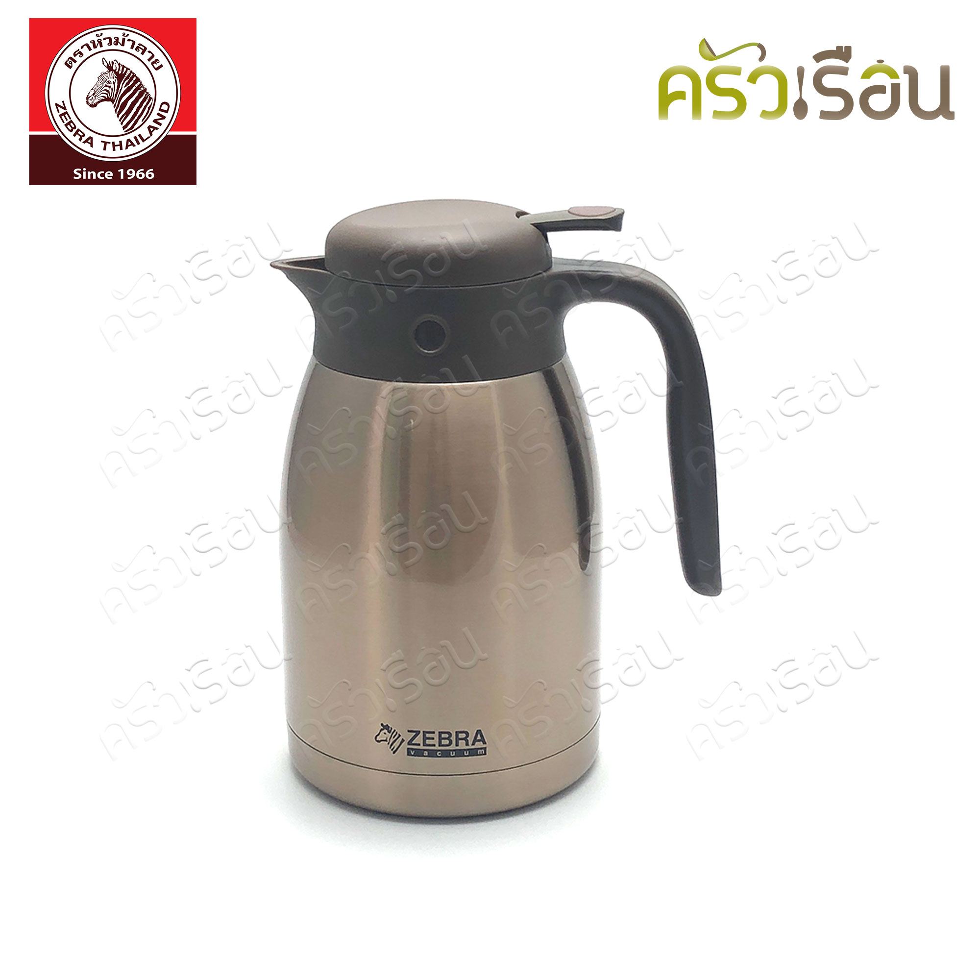 Zebra กระติกน้ำร้อน สุญญากาศ รุ่น Smart IV ราคาต่อใบ ตราหัวม้าลาย 112942 112943