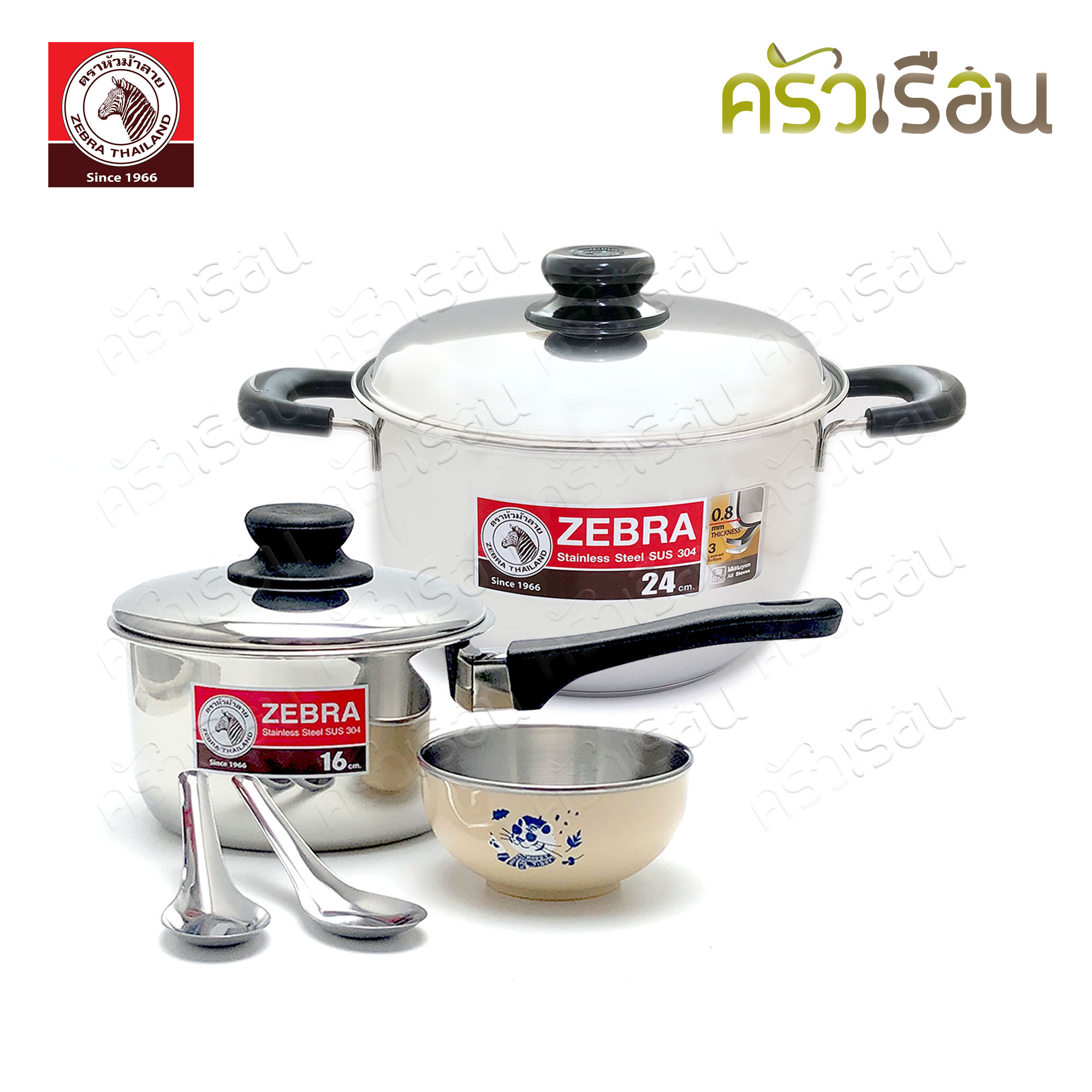 Zebra ชุดหม้อ ตราหัวม้าลาย 185759+162094 หม้อต้ม Century Infinity 24 ซม., หม้อด้าม Tiger 16 ซม., ชามญี่ปุ่น, ช้อนสั้นม้าลาย 2 คัน