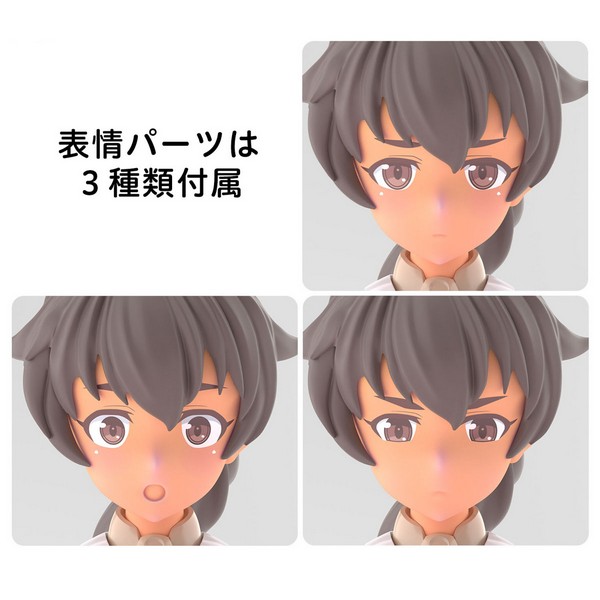 Bandai 30MS Option Face Parts Parts Facial Expression Set 6 (Color C) 4573102654618 (Plastic Model)