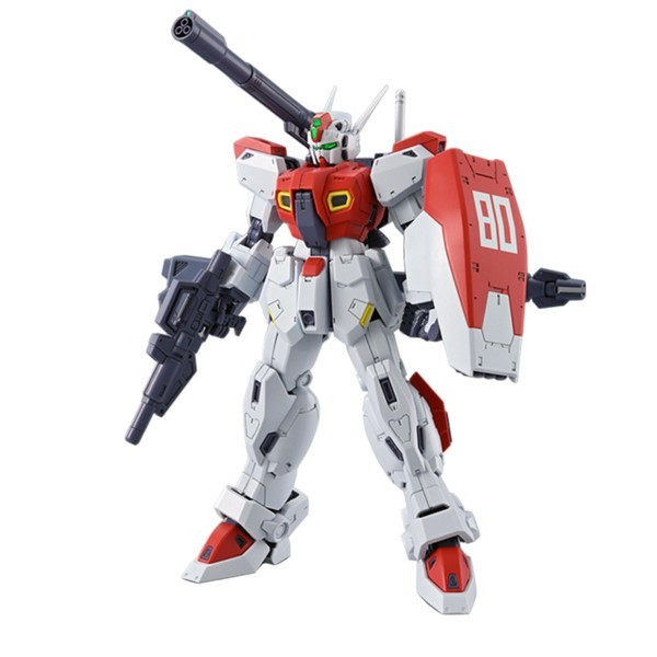 Bandai MG F80 Gunraid 4573102686084 (Plastic Model)