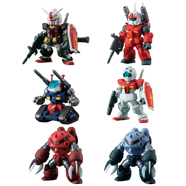Bandai FW Gundam Converge #Operation Jaburo 4549660959274 (Plastic Model)