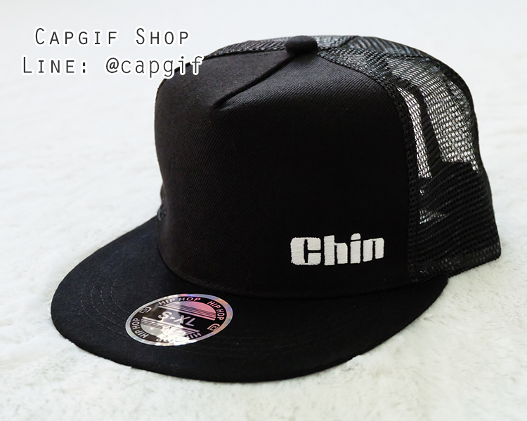 หมวกsnapbackตาข่ายปักชื่อ