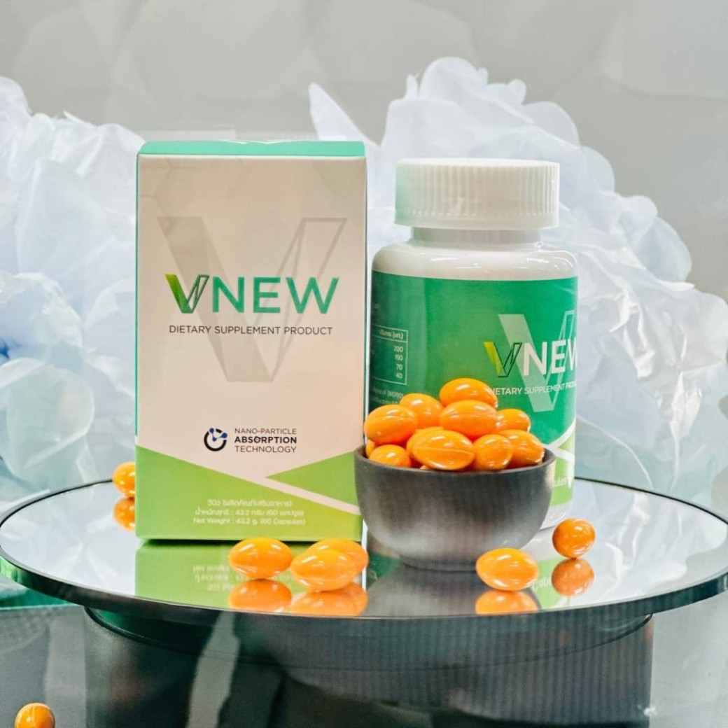 VNew วีนิว อาหารเสริมข้อเข่าเสื่อม อาหารเสริมภูมิคุ้มกัน เสริมสร้างภูมิคุ้มกัน เซลล์ในร่างกายให้แข็งแรงขึ้น