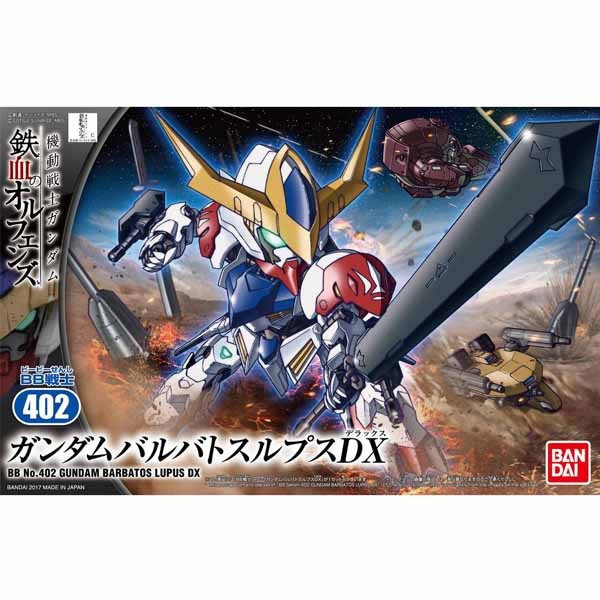 Bandai BB 402 Gundam Barbatos Lupus DX 4549660144854 4573102618276 (Plastic Model)