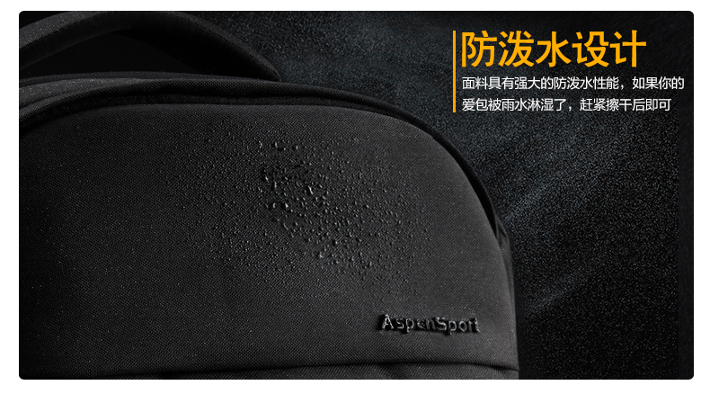 AspenSport Backpack Laptop กระเป๋าสะพายหลัง กระเป๋าโน๊ตบุ๊ค 14-16 นิ้ว กระเป๋าเดินทาง รุ่น AS-B99 ขนาด สีเทา