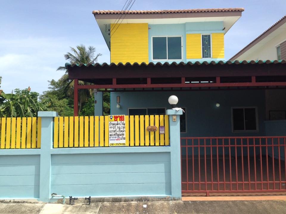 ขายบ้านแฝด 2 ชั้นหมู่บ้านศรีพูนสุข เครือสหพัฒน์ รหัส H31