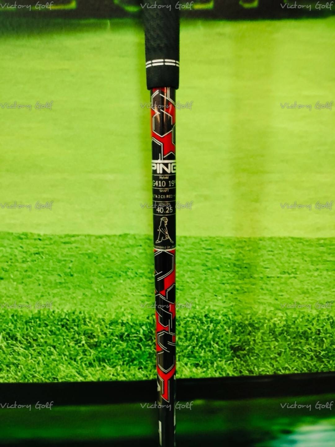 Ut. Ping G410 ( 3/19 ) Alta J CB ( Flex: S )