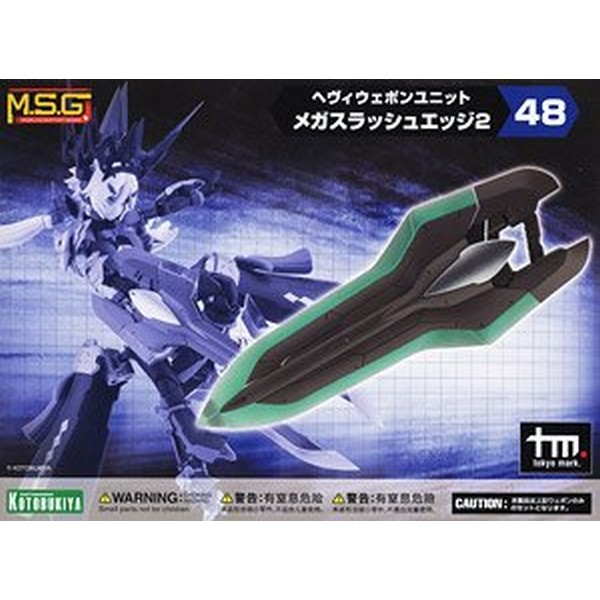 Kotobukiya MSG Heavy Weapon Unit 48 Mega Slash Edge 2 4934054056477 (Plastic Model)
