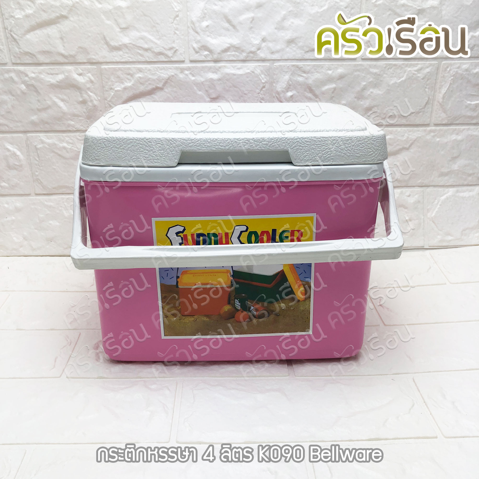 กระติกหรรษา 4 ลิตร 21 x 15.2 x 18.2 ซม. K090 Bellware