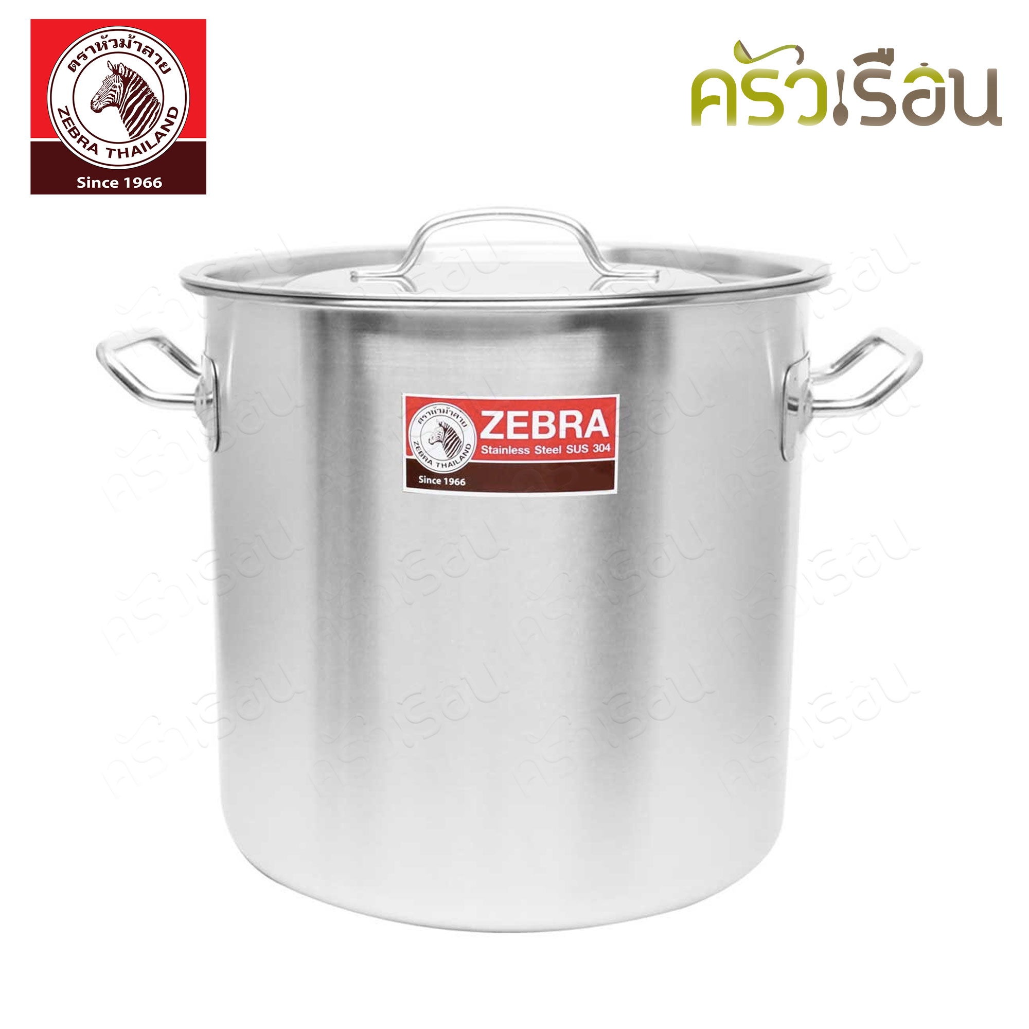 Zebra หม้อสตูว์ ทรงสูง Ø 36 ซม. สูง 36 ซม. หนา 1.0 มม. ความจุ 36.6 ลิตร ตราหัวม้าลาย 171036 36x36