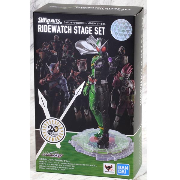 S.H.Figuarts Ridewatch Type Base Set -Heisei Kamen Rider Late- BANDAI TAMASHII 4573102556356